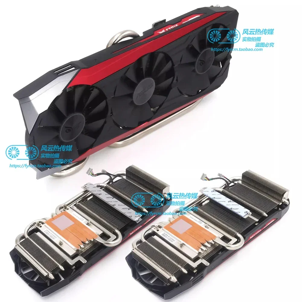 

ASUS STRIX Raptor GTX980Ti Graphics Card GPU Radiator For Cooling And Heat Dissipation