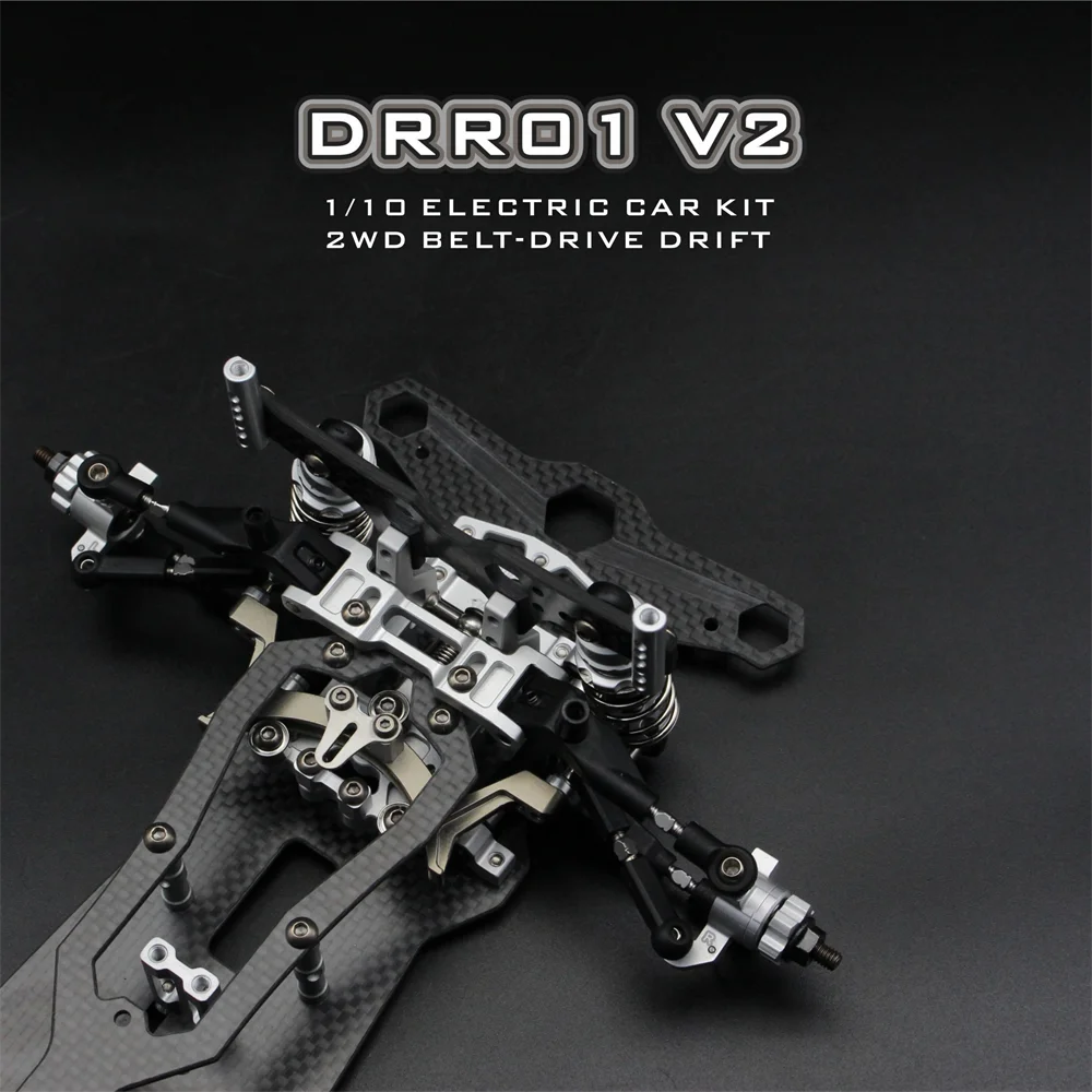 BMRC DRR01-V2 1/10 RWD 드리프트 섀시, 탄소 섬유 프레임, RC 전기 리모컨 모델, 자동차 드리프트 레이싱