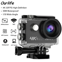 Ourlife 4K Action Camera Ultra HD 16MP WiFi 2.0 inch Screen 170D DVR Webcam Underwater 30M Helmet Video Recording Sport Camera 1