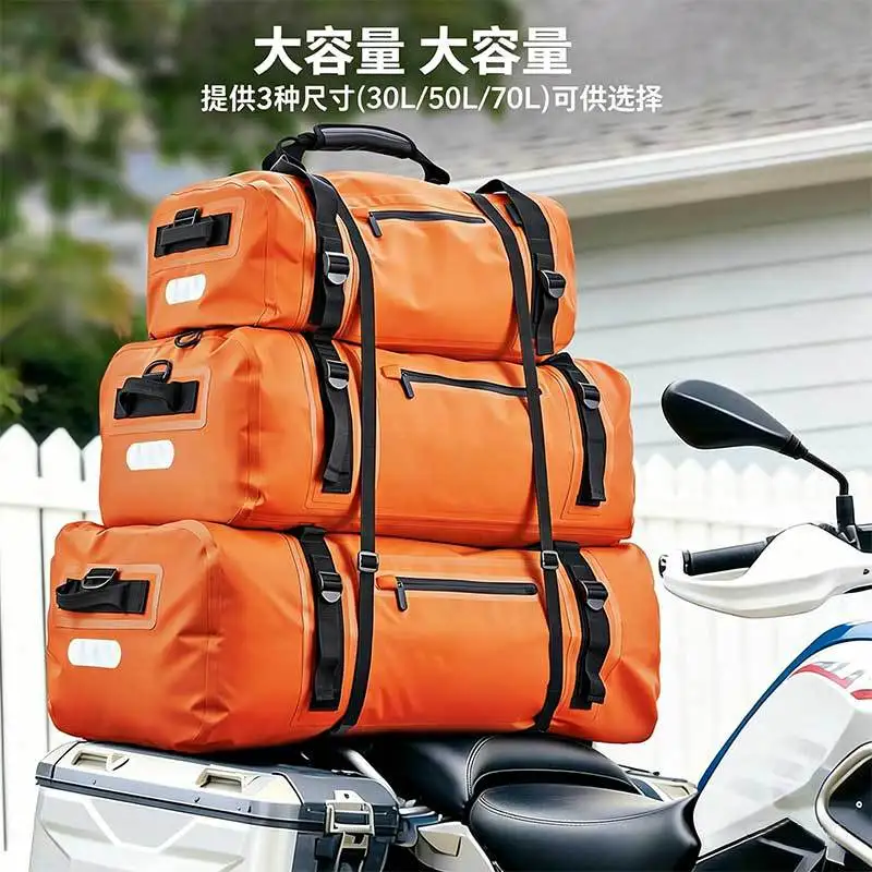 30L/50L/70L 대용량 라이노워크 오토바이 새들백 패니어 방수 여행 가방 (피트니스 사이클링 수상 스포츠용)