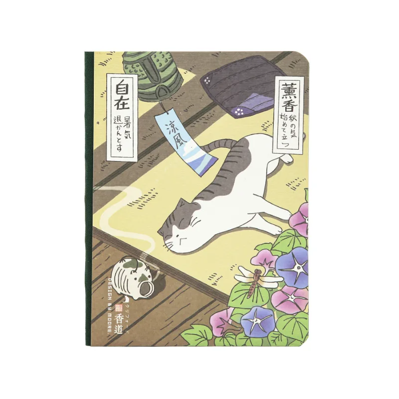 Japanese Style Hand-drawn Illustration Notebook Retro Cute Cat Mountain Scenery Chi Fish Flag Student School Office Notebook notebook diary journal notebook diary retro notebook learning notebook