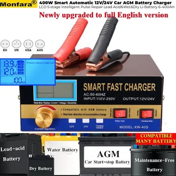 400W 스마트 자동 12V, 24V 자동차 AGM 배터리 충전기 LCD 5 단계 지능형 펄스 수리 납산 습식 건식 리튬 배터리 6-400AH