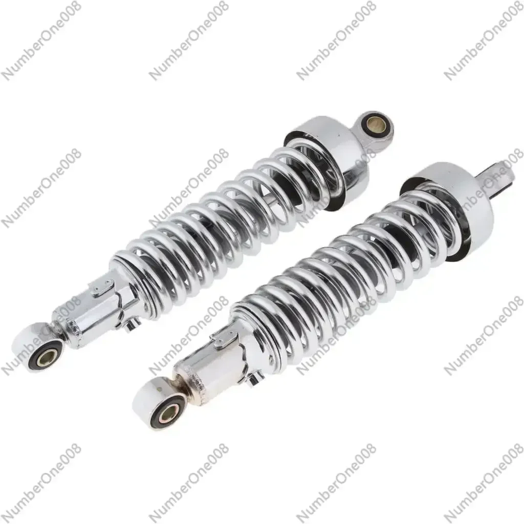 Yamaha Virago Vstar XV 250 400 535 750 용 오토바이 후방 충격 흡수 장치