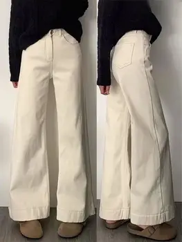 High Waist Elastic Waistband Wide Leg Jeans Universal Oversize Slimming Stretchy Casual Long Pants Vintage Style Women's Jeans