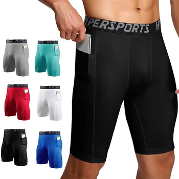Men’s Compression Training Shorts 1