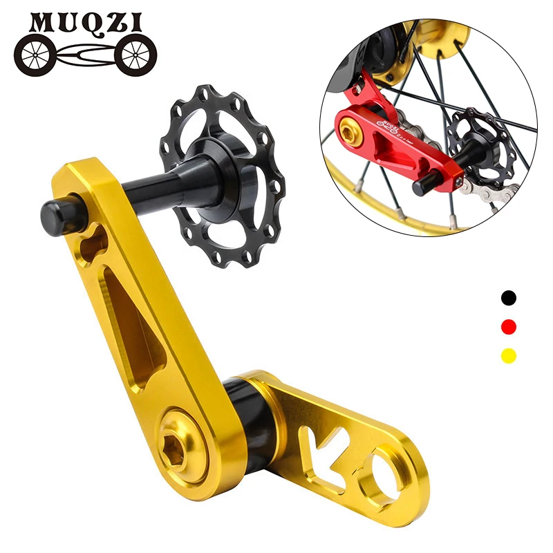 Folding Bike Chain Tensioner & Single Speed Guide