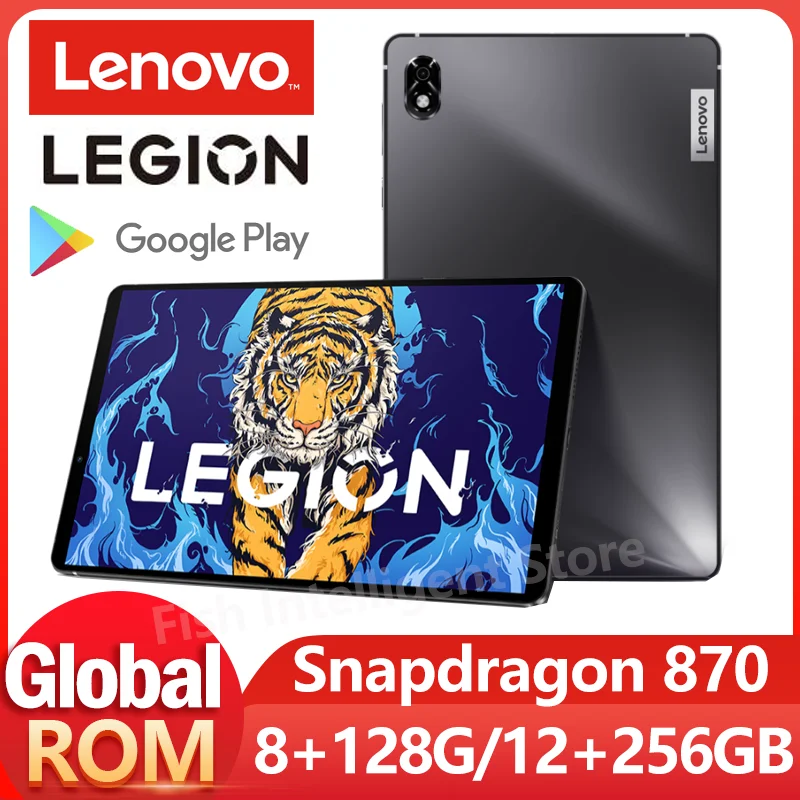限定Ｗ特典付属 Lenovo LEGION legion Y700 8-128G 純正ROM版 - 通販
