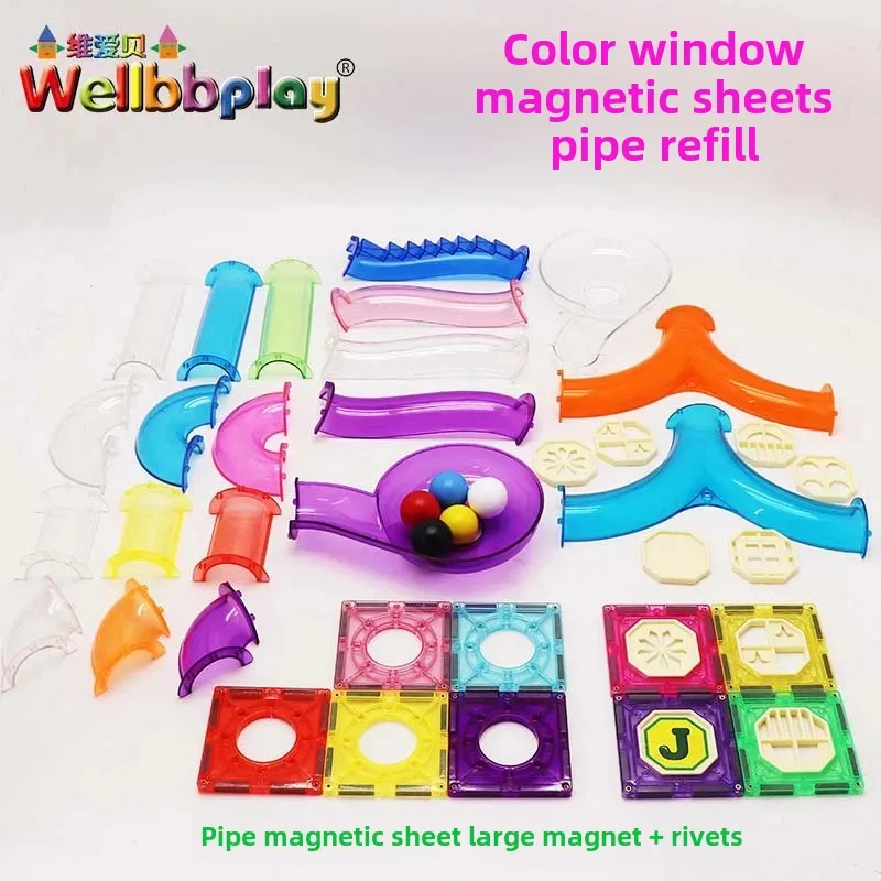Color Window Magnetic Tiles Pipe Building Blocks Magnet Assembly Roller Track Educational Toys Intelligent Fun Wellbbplay