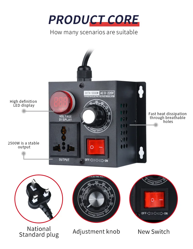 전압 조정기 4000W 5000W 100000W 가변 전압 컨트롤러 AC 220V 휴대용 속도 온도 전압 조절 가능 디머
