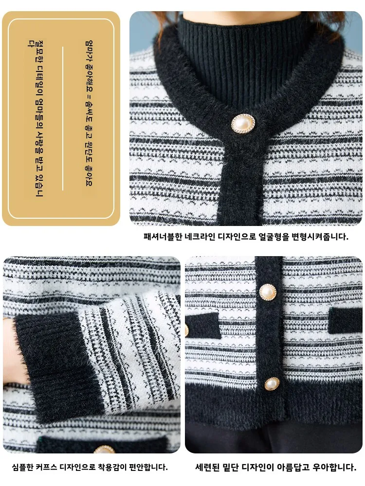 고급스러운 코튼 니트 가디건 고급스러운 봄 가을 울 뜨개질 코튼 니트 가디건 울 뜨개질 코튼 니트 가디건 코튼 니트 가디건