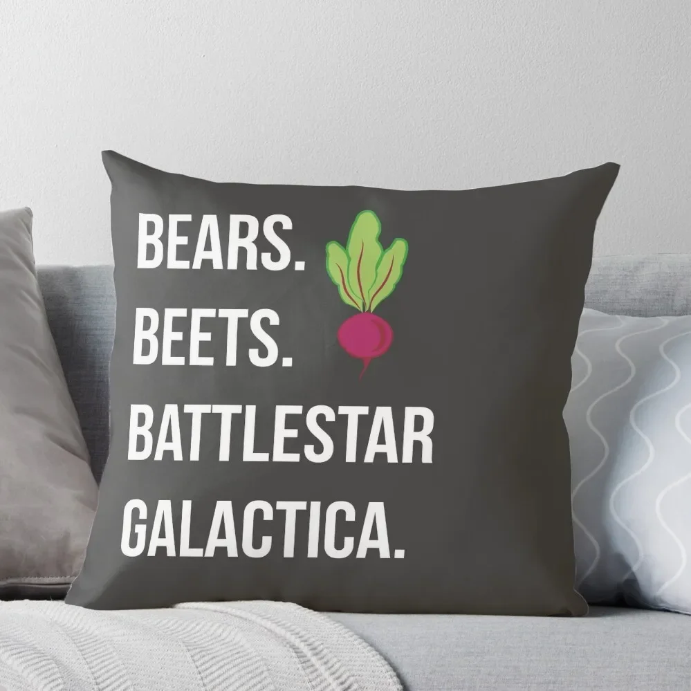 

Bears. Beets. Battlestar Galactica. - The Office Throw Pillow Cushions Cover Sofa Covers