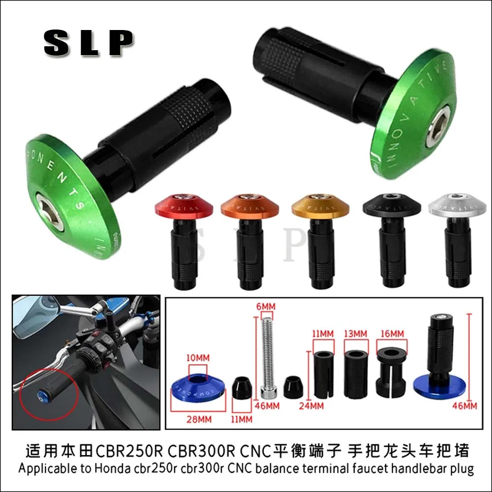 

Штекер ручки CNC для мотоцикла, модифицированный Horizon, подходит для Huanglong 600, штекер ручки, штекер ручки