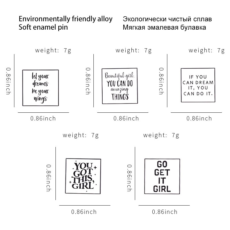 Introvert Square Convenient Geometry Sticky Note Enamel Pin Metal Quote Brooch for Women Kids Badge Lapel Jewelry Gift