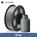 1KG Grey