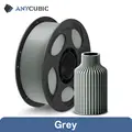 1KG Grey