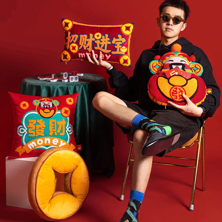 

Chinese Classical Tiger Cushion Cover Decorative Pillow Case Vintage Luxury Lucky Cloud Embroidered Sofa Chair Coussin