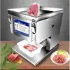 220V Electric Slicer Meat Cutter Machine Commercial Stainless Steel Meat Slicer Vegetable Cutting Machine Shredded Diced 5