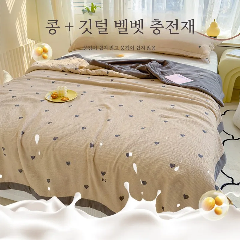 클래스 A 버블 천 여름 시원함 에어컨 호환 가능 세탁 가능 폴리에스터 섬유 충전 빈형 어린이용 봄 가을 스타일 인용 기숙사용 경량 담요