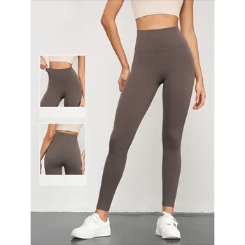 Women's Yoga Leggings 1