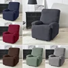 4pcs/set Single Stretch Recliner Sofa Cover for Living Room Solid Color Elastic Non Slip Armchair Covers All-inclusive Covers 6