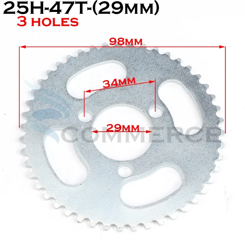 High-Performance Rear Sprocket for Mini Moto and ATV Bikes