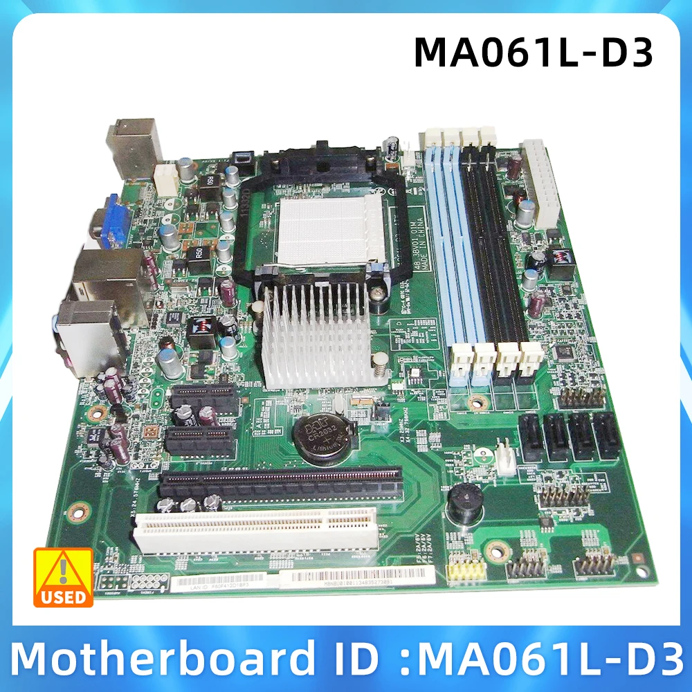 

Материнская плата для ACER Gateway DX4311, 100% рабочий