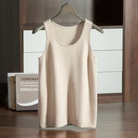 MVLYFLRT 12 Needle U-Neck Pullover Tank Top for Men's 100% Cashmere Knitted Inner Strap Summer New T-shirt Soft and Glutinous 2