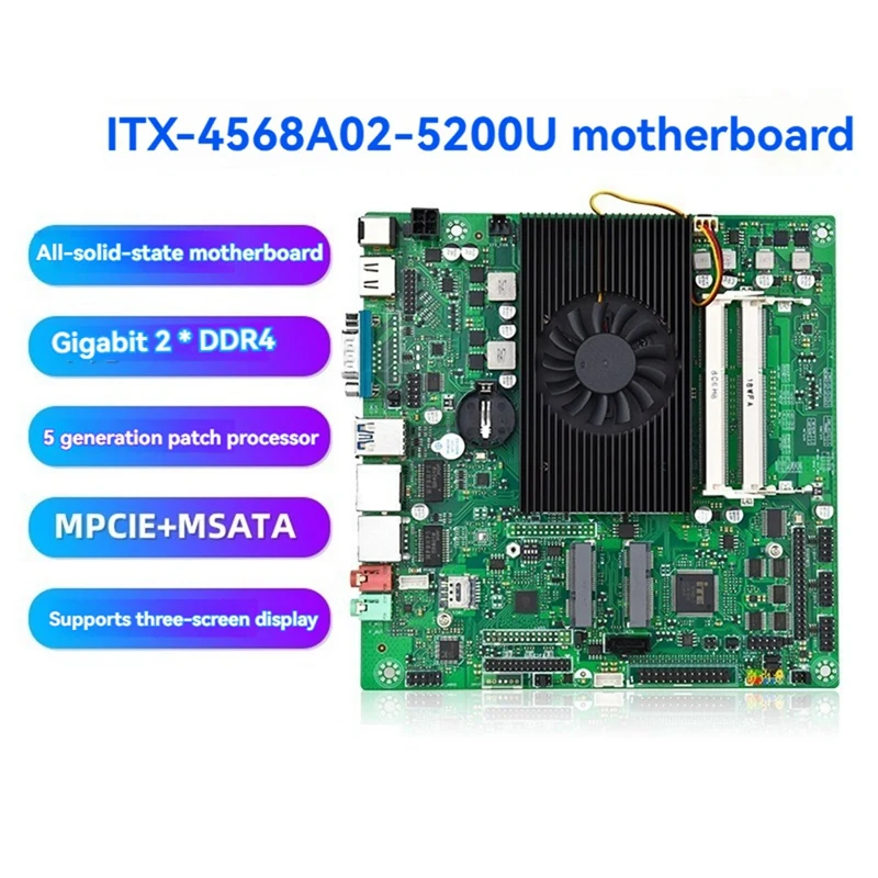 ITX-4568A01-5200U Motherboard Industrial Mini ITX 2*DDR4 RTL8111H Gigabit Network Card Onboard CPU Fan