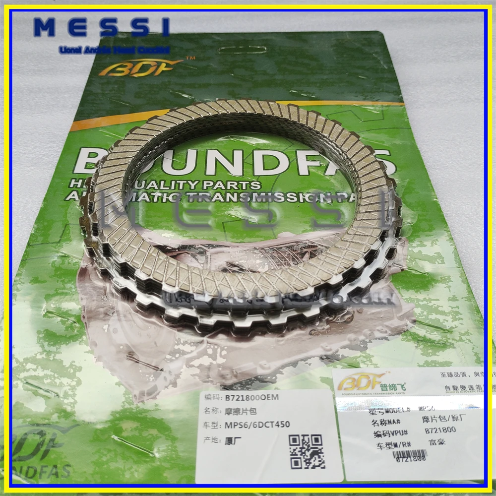 Store Home Products Winter Sale Top Selling Feedback