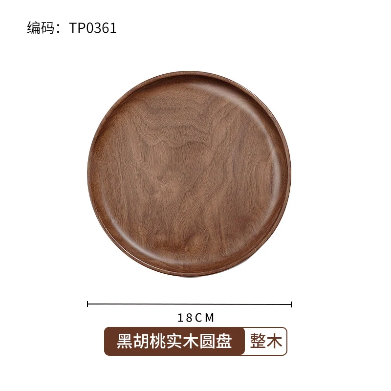 TP0361