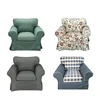 EKTORP Available 1-Seat Sofa Cover  Cotton Linen Velvet Cat Scratch Resistant Couches for Living Room Creative Decor chair 1