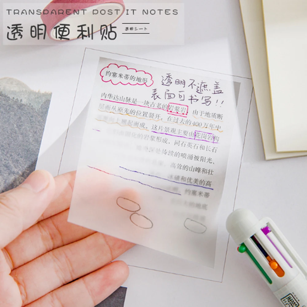 Transparent Sticky Note 50 Blätter Wasserdicht PET Material notessticky notizen klebstoff hinweis schreiben notizen büro zwecke – Detail 17