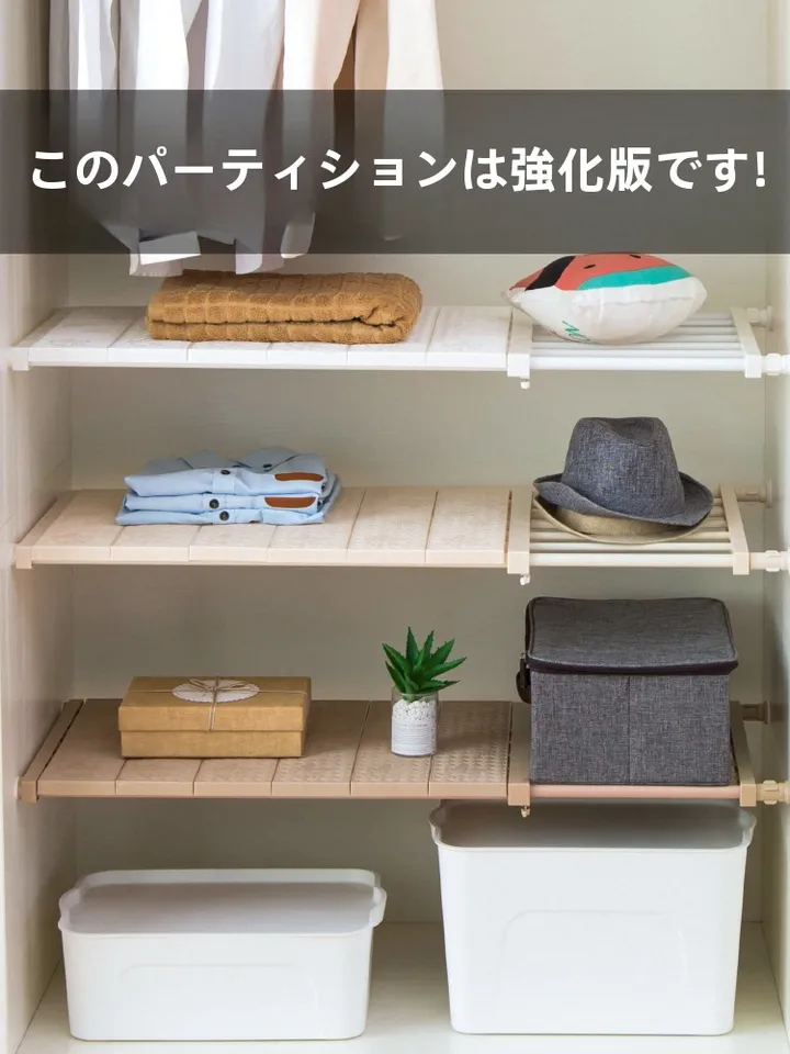 美品❗️直接引取り大歓迎　ワードローブ　上下分割式 美品❗️直接引取り大歓迎 ワードローブ 上下分割式