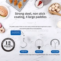 Настольный миксер на 10 л, 8 скоростей, электрический кухонный блендер из нержавеющей стали, мощный миксер 2000 Вт, бытовая техника для выпечки теста — изображение 3