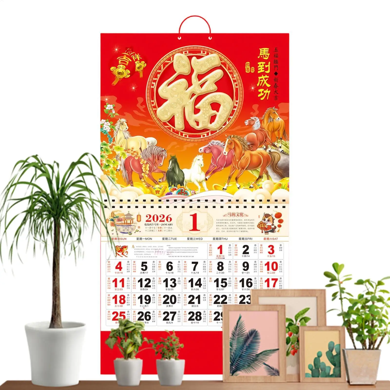De Chinese Horoscoop Voor 2026 Voorspelt Een Ommekeer Voor Het Sterrenbeeld Haan Moed Zal Je Kompas Zijn Maar Waar Zal Het Je Werkelijk Naartoe Leiden