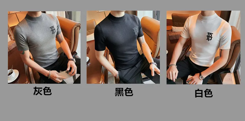 Luxury Men Summer Knitted T-shirt High Quality Slim Fit O-neck Tops Jacquard Tees Brand Clothing Social Club Pullovers T-Shirt