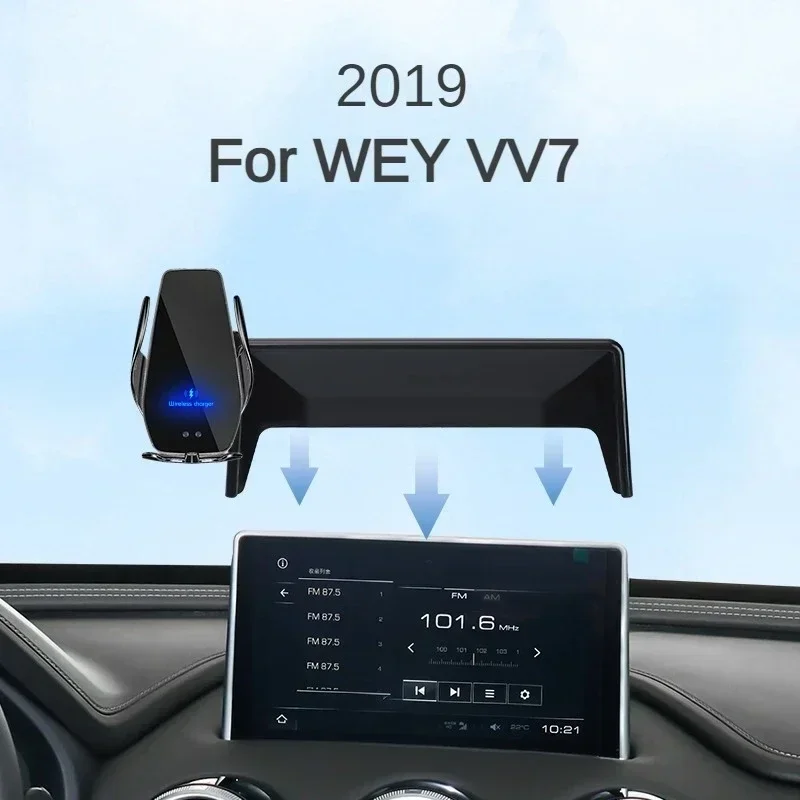 

2019 for WEY VV7 Phone Holder with Screen Car Charger Wireless Navigation Change 9 Inch Size