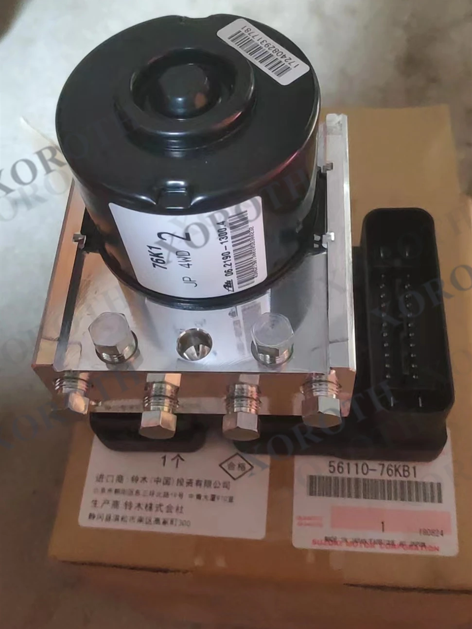 New Original Quality Parts Auto ABS Actuator Assy 5611076KB1,56110