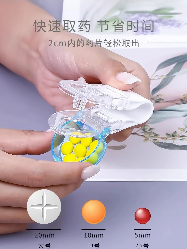 Universal Portable Pill Taker Handheld Tablet Dispenser for 5-20mm Pills Aid for Elderly Hygienic Medication Pickup Tool