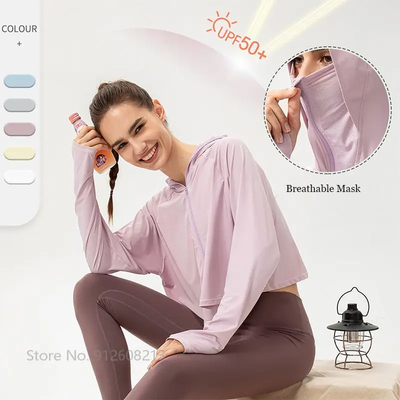 

Female Hooded Sunscreen Tennis Yoga Jacket Long Sleeve Ice Silk Sport Running Outwear Lady Anti-UV Workout Tennis Tops with Mask