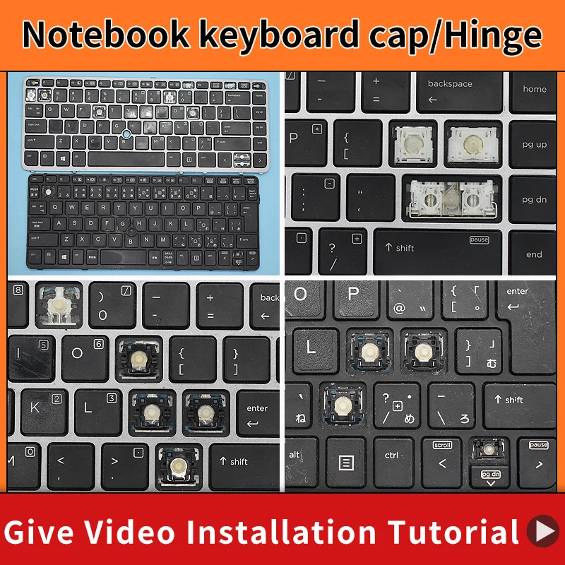 Sostituzione Keycap Key Cap Cerniera Per Hp Elitebook 725 G3 820 G3 820 G4 828 G3 828 G4 Tastiera