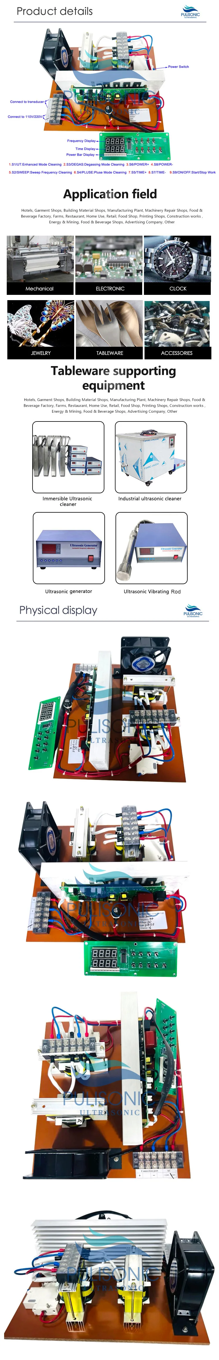 Description Picture 2 of item28khz-40khz 900W Ultrasonic Generator PCB Circuit Board For Industrial Ultrasonic Cleaning Machine Or Commercial Dishwasher