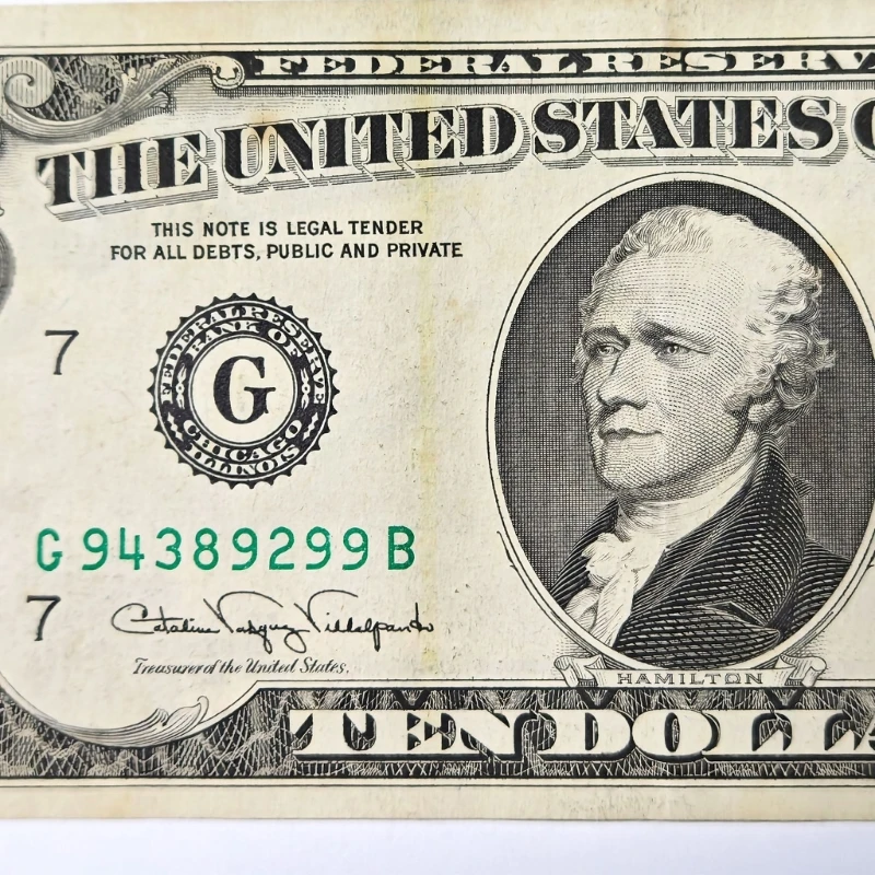 Professional Counterfeit Money Detector Counterfeit Bill Detector Auto Disappear Money Checker 896C