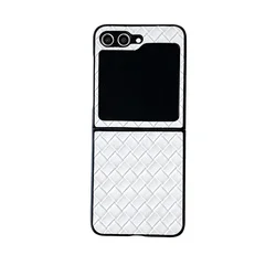 Elegant Shockproof Woven Phone Case - Durable Protection Back Cover - Galaxy Z Flip 6 (WHITE)