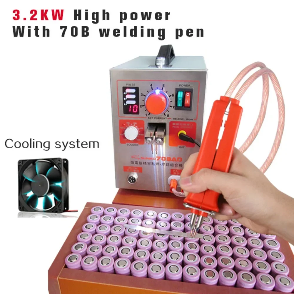 SUNKO S709AD high power 18650 lithium battery spot welder 110V 220V with pulse display automatic cooling system radiation system 2