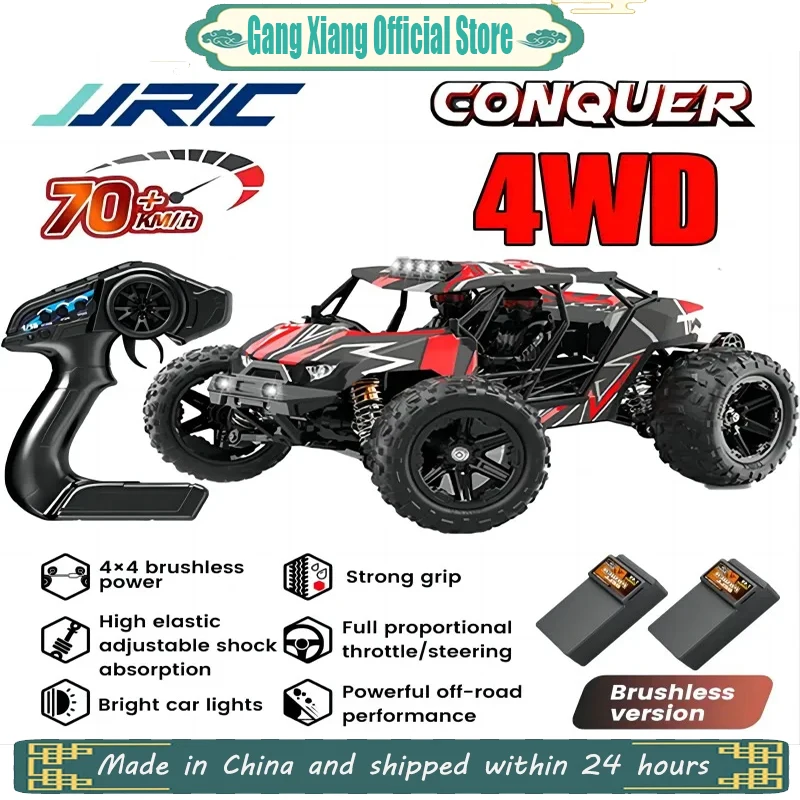 

JJRC Coche Todoterreno Teledirigido 4WD De 1:16, 70 KM/H, Con Luces Led, 2.4GHz RC Coche, Motor Sin Escobillas Alta Velocidad,