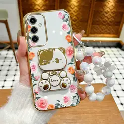 3 - Piece Set: Gradient Rose Leaf Phone Case with Lanyard and Stand - Galaxy S25+ (WHITE)