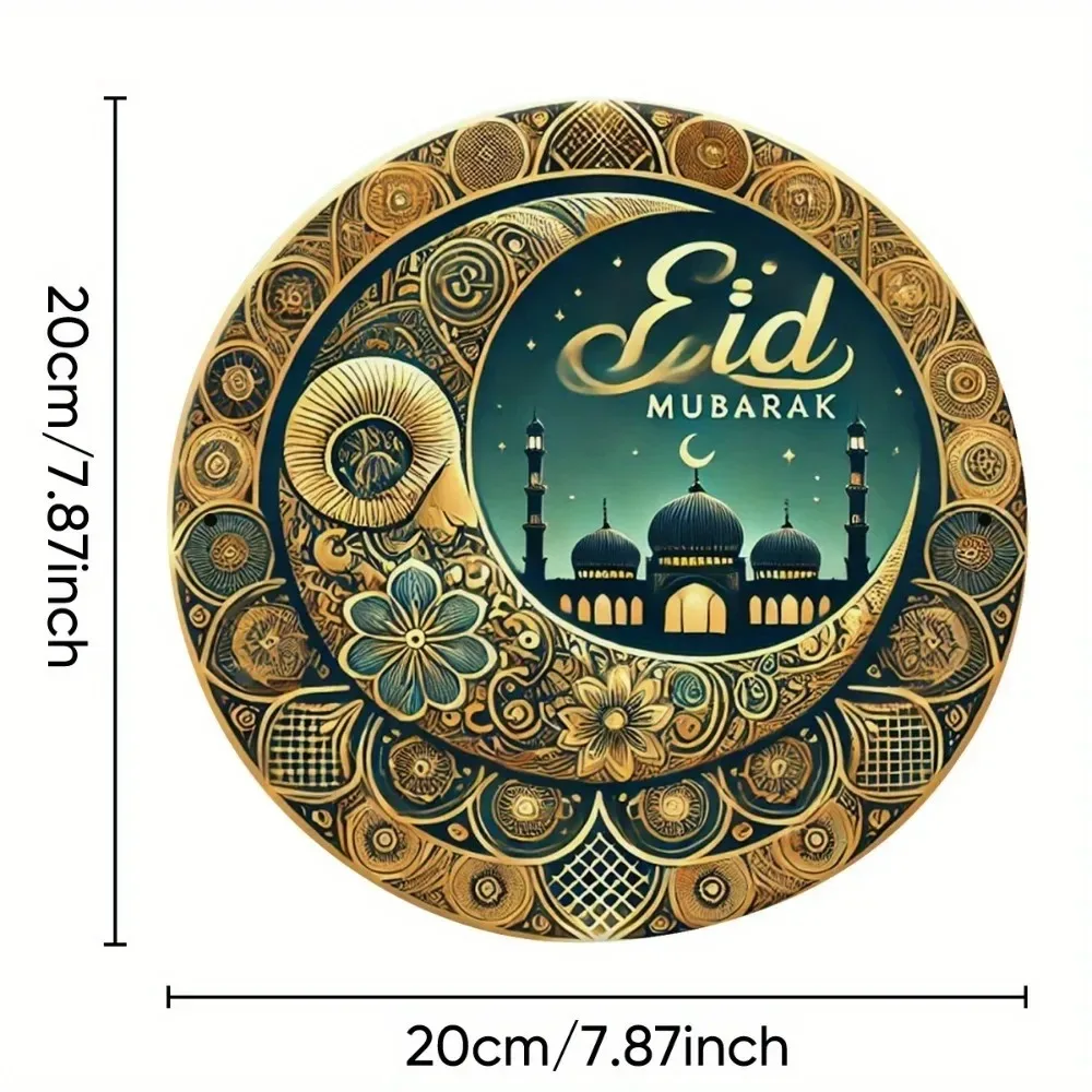 Vintage Tin Plate Painting,Classic Islamic 2D Round Aluminum Plaque , Ramadan Eid Decor, Home Office Wall Art - Image 2