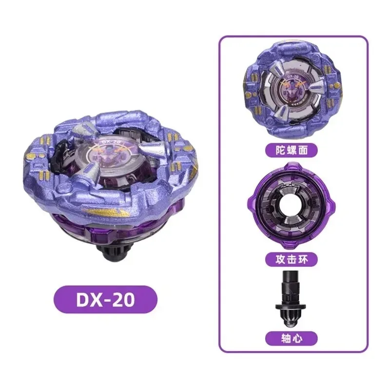 Limited Edition Colorful Spinning Gyroscope Toy - Perfect Birthday Gift