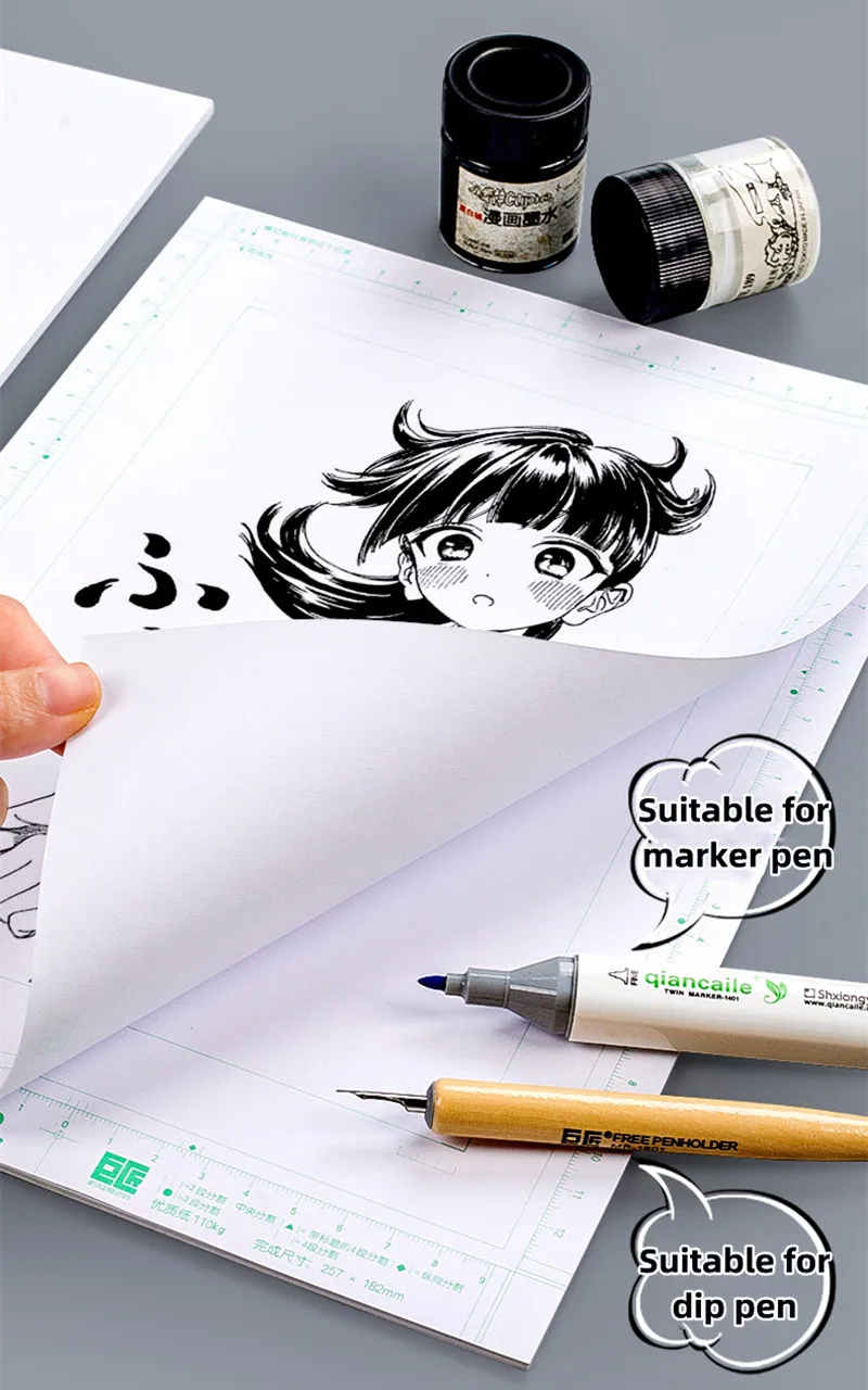 Master Comic Paper A4/B4 110g Animation Design Manuscript Paper